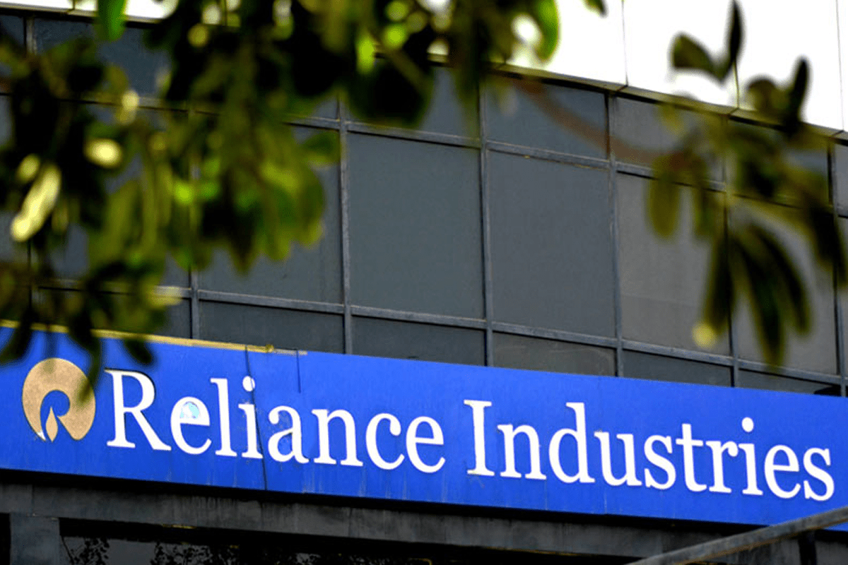 Reliance Industries , RBI NEWS