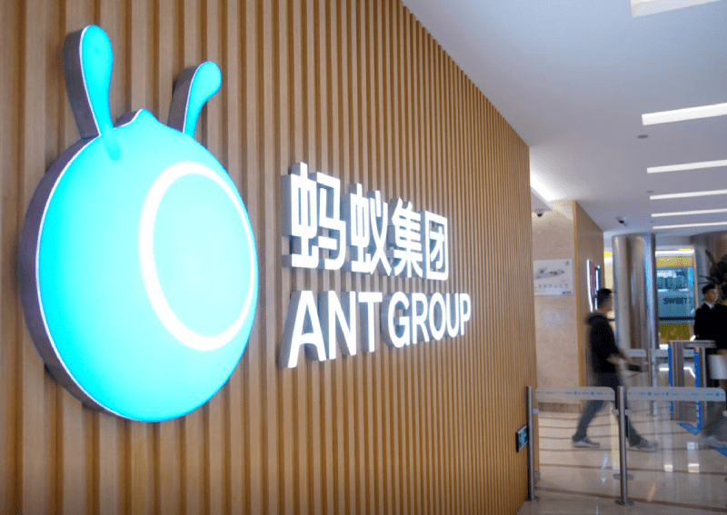 Ant Group