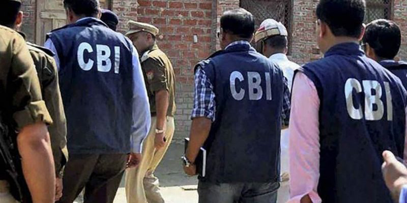  Rs 100.03 Crore Loan Fraud, CBI Raids IL&FS Offices 