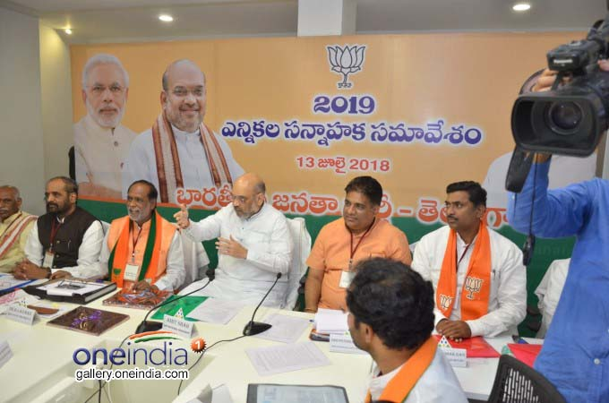 Telangana BJP