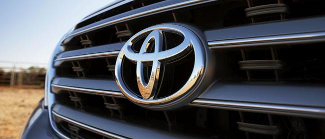 Cyberattack Disrupts Toyota Production, 
