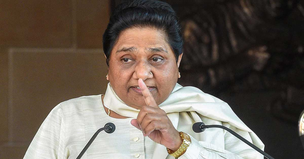 Reservation , Mayawati