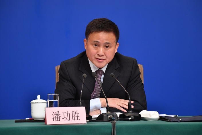 Pan Gongsheng , party chief of China's central bank